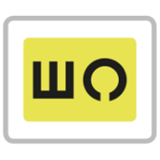 Sehzeichen als Icon.